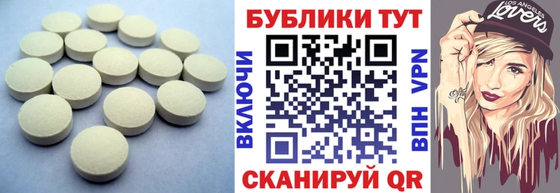 Ecstasy бентли  площадка официальный сайт  Новочеркасск  продажа наркотиков 