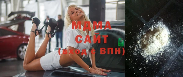 кокаин перу Карталы