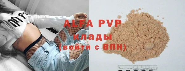 ешки Касимов