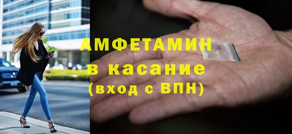 PSILOCYBIN Алексин