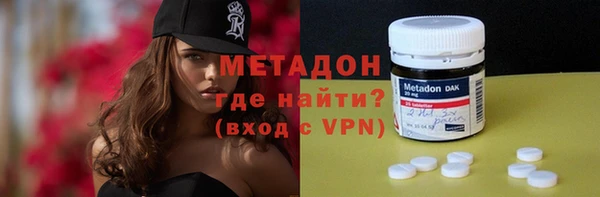 PSILOCYBIN Алексин