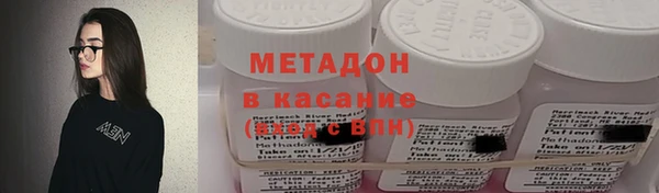 сатива Алексеевка