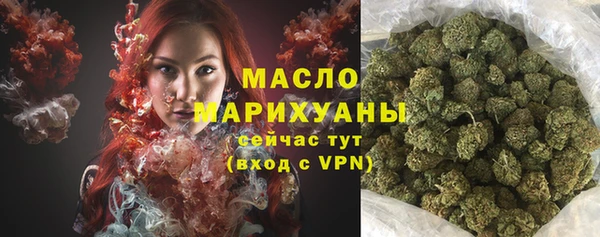 a pvp Абаза