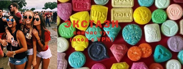 PSILOCYBIN Алексин