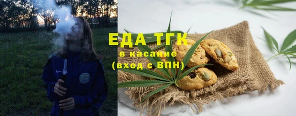 сатива Алексеевка