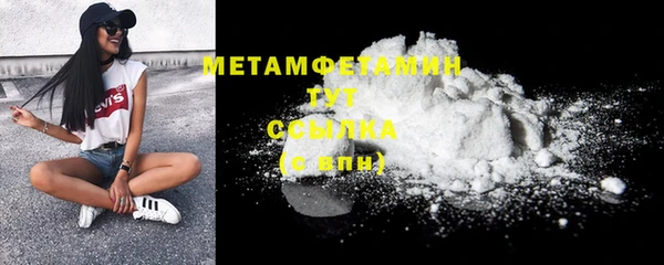 каннабис Карпинск