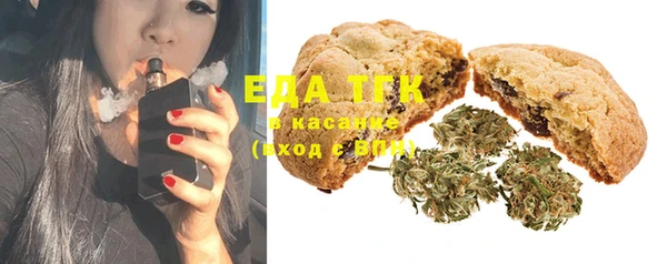 mdma Иннополис