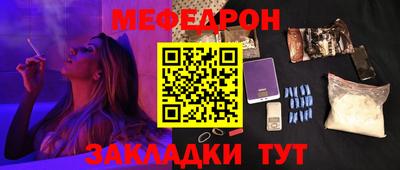 шишки Нягань