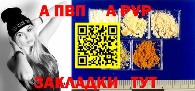 шишки Нягань