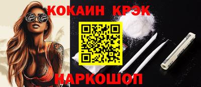 шишки Нягань