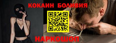 шишки Нягань