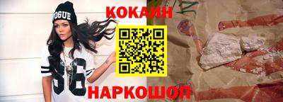 шишки Нягань