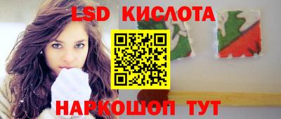 COCAINE Обнинск