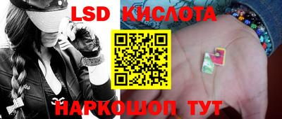 шишки Нягань