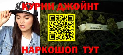 COCAINE Обнинск