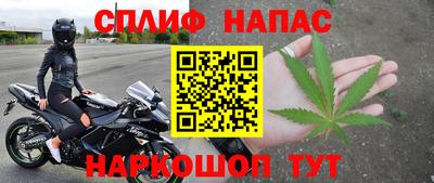 шишки Нягань
