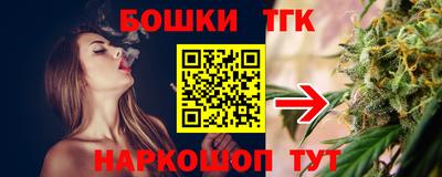COCAINE Обнинск