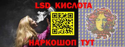 шишки Нягань