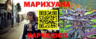 шишки Нягань
