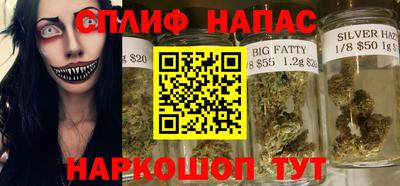 COCAINE Обнинск