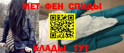 гашиш Обь