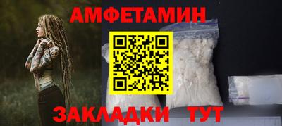 гашиш Обь