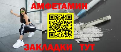 гашиш Обь