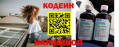 шишки Нягань