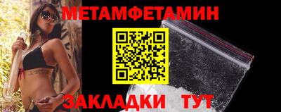 COCAINE Обнинск