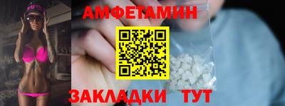 гашиш Обь