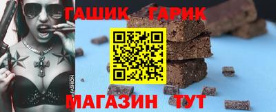 COCAINE Обнинск