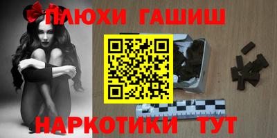 COCAINE Обнинск
