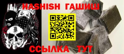 шишки Нягань