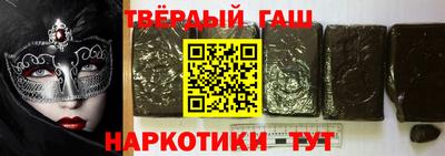 шишки Нягань