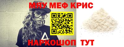 гашиш Обь