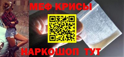 шишки Нягань