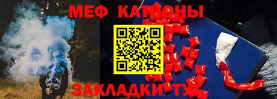 гашиш Обь