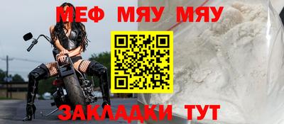 гашиш Обь
