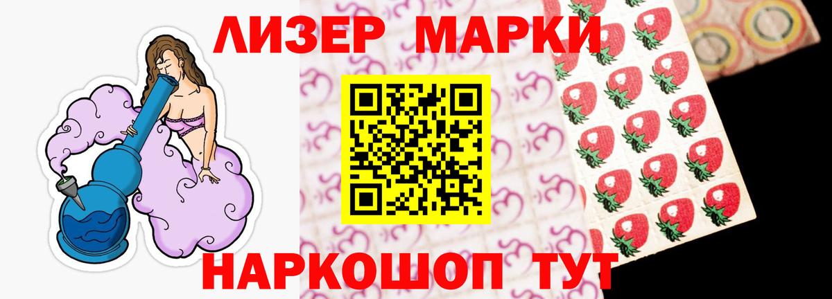 APVP Новочеркасск